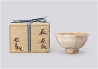 Hagi tea bowl