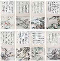 Set Of 8 Chinese Paintings & Calligraphies Set Of 8 Chinese Paintings & Calligraphies
