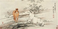 竹溪双骏, 1947
