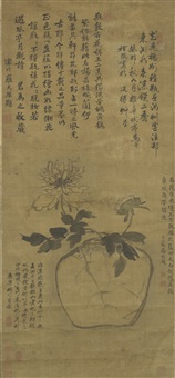 Peony in a jar, 1783
