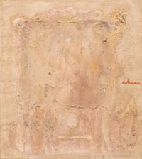 Untitled, 1965