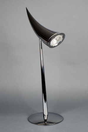 ara table lamp