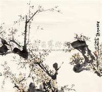 万玉图