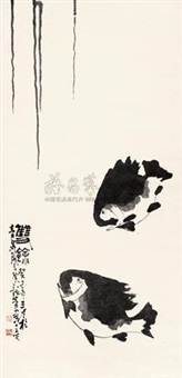 双余