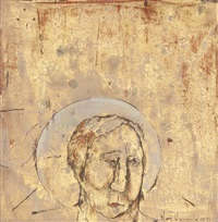 Iconic, 1971