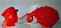 The China dream n. 12, 2005
