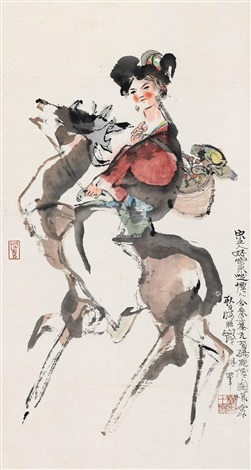 骑鹿仙人图立轴设色纸本by Cheng Shifa On Artnet