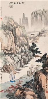紫气东来 立轴