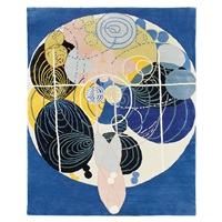 Group III, no 5, The Large Figure Paintings, 2019 Group III, no 5, The Large Figure Paintings, 2019