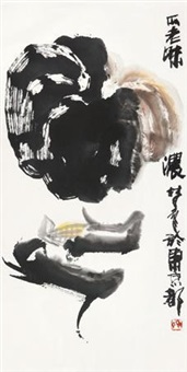 瓜老味浓