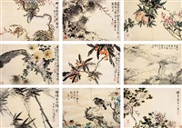 动物花卉十八开册 (album w/18 works)