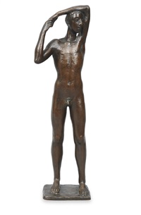 Youth, 1951