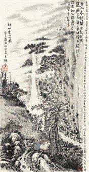 秋山看泉图