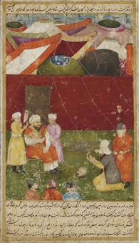 An Illustration To Abu Tahir Tarsusi's Dastan-i... An Illustration To Abu Tahir Tarsusi's Dastan-i...