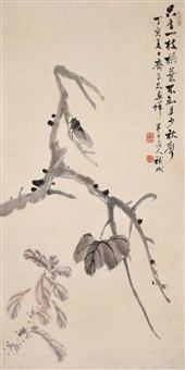 秋色秋声, 1947