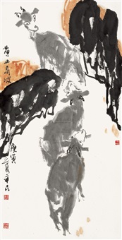 黄土高坡, 2010