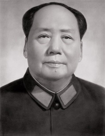 Related image