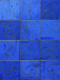 Abstract, 2001