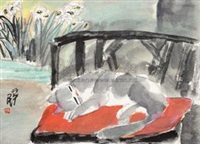 懒猫
