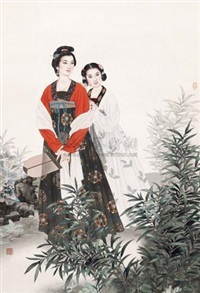 Zhao Ling Artnet