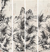 云山竹石