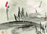 一花独放 (Flower)