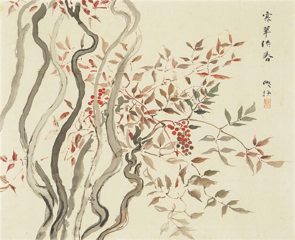 南天図 Nanten By Kenzo Noguchi On Artnet