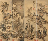 山水四屏
