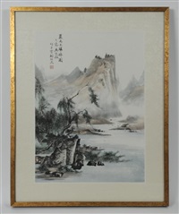 LANDSCAPE