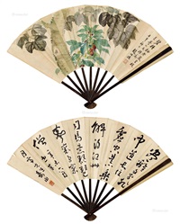 花卉、行书 成扇 设色纸本 纸本, 1932