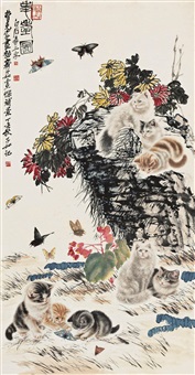 耄耋图 (Cat and butterfly), 1947