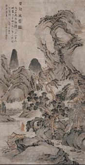 群壑出云图, 1867