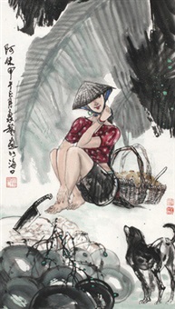 阿妹 设色纸本, 2014