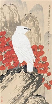 耸目思凌霄, 2013