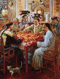 Leisure interests of the Qing dynasty, 2008