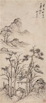 秋山亭子图, 1661