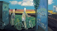Billboard no. 1, 2001