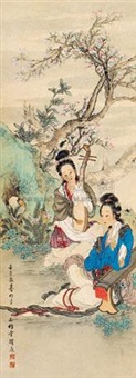 人物