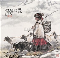 牧归 (Back from herding), 2006