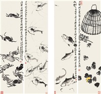 水族雏鸡四屏