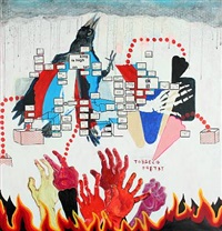 Tobacco Poetry, 2005