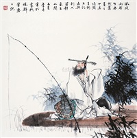 直钓垂钓, 2005