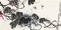 葡萄蜻蜓