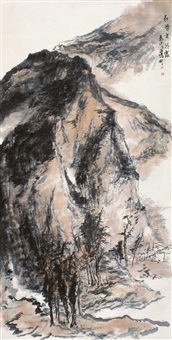 秋染云外霞, 2009