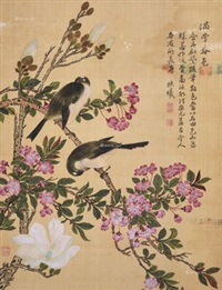 满堂春色 立轴
