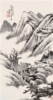 山水 轴 纸