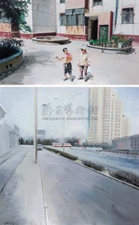BUS/去那边 （两张一组） (Bus / go over there.) (2..., 2005