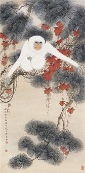 白猿, 2014