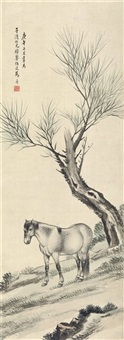 春郊立马, 1930