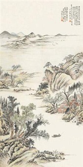 江山胜揽, 1920